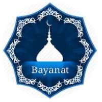 Bayanat on 9Apps