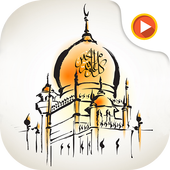 Ramzan Slideshow With Music icon