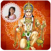 Hanuman Jayanti Photo Frames on 9Apps