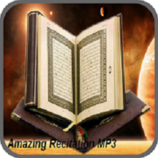 Amazing Recitation MP3 icon