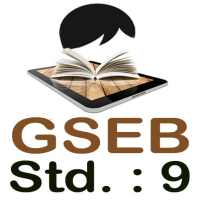 GSEB STD 09 on 9Apps