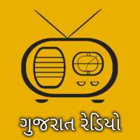 Gujarati FM Radio online guarati song on 9Apps