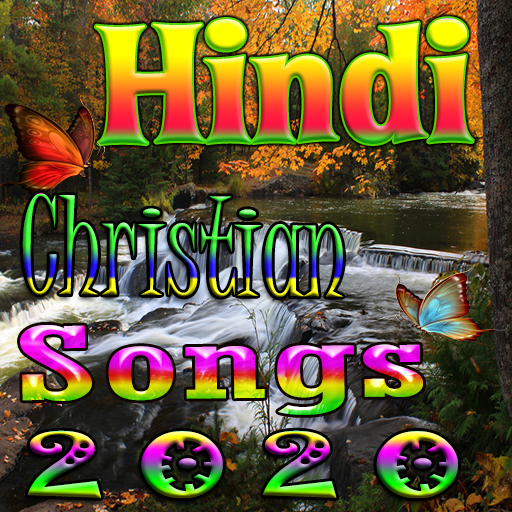 Hindi Christian  Songs icon