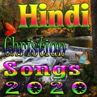 Hindi Christian  Songs