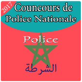 Councours de Police Natoinale icon