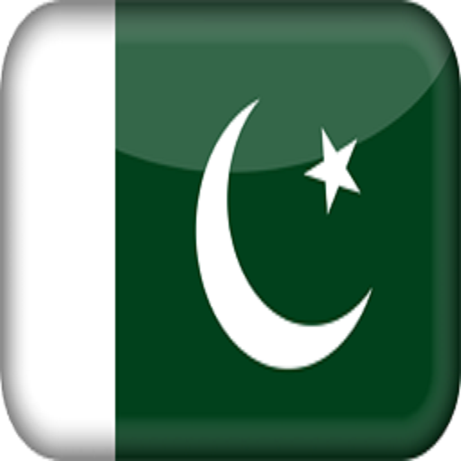Pakistan Free VPN – Free- Fast &amp; Secure VPN Proxy icon