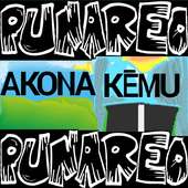Whiri Atu, Whiri Mai