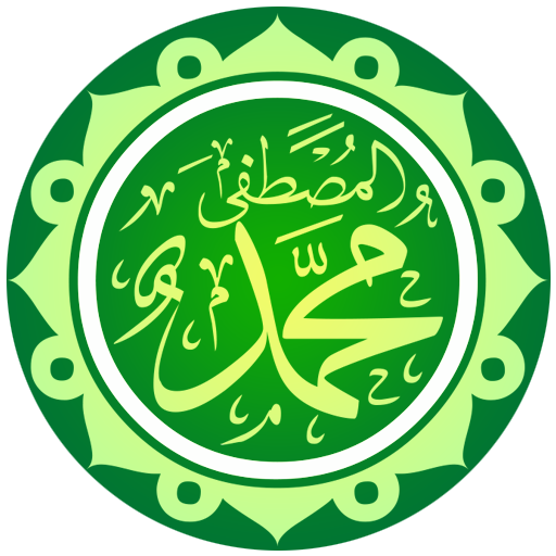 Kitab Maulid Lengkap иконка