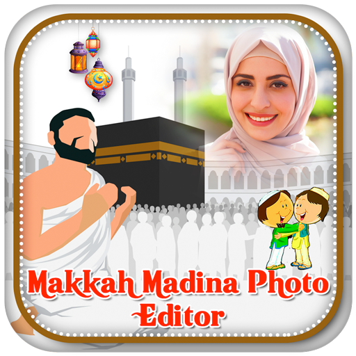 Makkah Madina Photo Editor icon