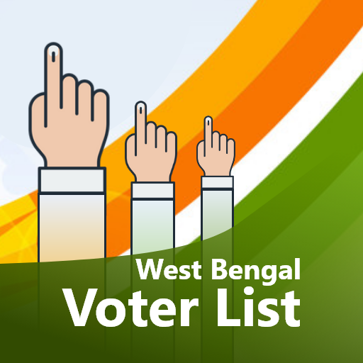 WB Voter List 2020 &amp; Ration Card ( রেশন কার্ড ) icon