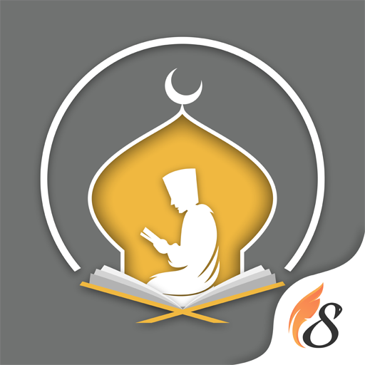 islamic app icon