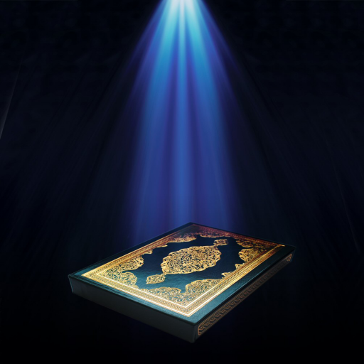طرق تحفيظ القرآن للأطفال icon