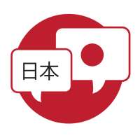 Learn Japanese Full Audio on 9Apps
