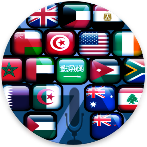 Accents Challenge icon