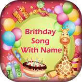 Birthday Song With Name - Happy Birthday Songs