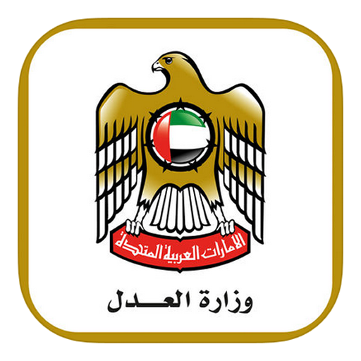 Smart Family Counseling (UAE) icon