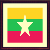 TV Myanmar Info channel icon