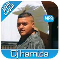 Dj Hamida Music 2020