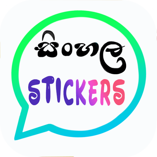 Sinhala Stickers For Whatsapp 2021 icon
