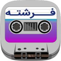 Fereshteh on 9Apps