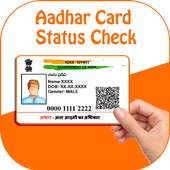 Aadhar Card Status Check on 9Apps