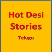 Telugu Sex Stories - - Rasika Kama  Kathalu icon