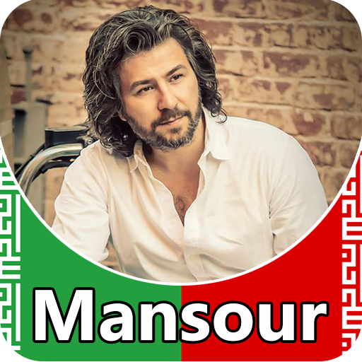 Mansour - songs offline icon