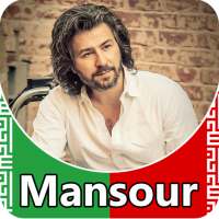 Mansour - songs offline on 9Apps