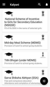 Kalyani screenshot 3