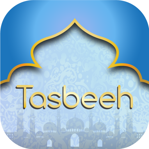 Salat O Tasbeeh App icon