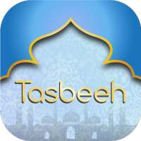 Salat O Tasbeeh App