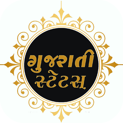 Latest Gujarati Status icon