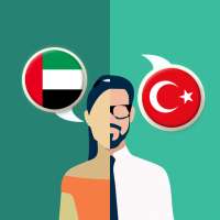 Arabic-Turkish Translator on 9Apps