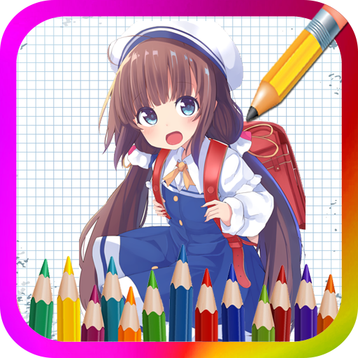 How To Draw Anime And Manga icon