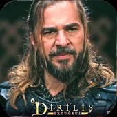 جميع موسيقى قيامة ارطغرل - بدون نت أيقونة