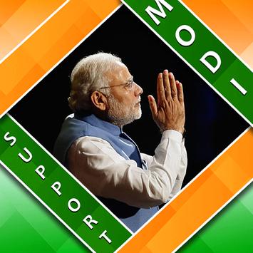 BJP DP Maker :  Support BJP screenshot 2