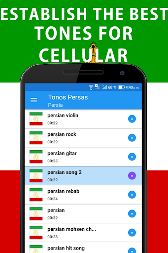 Iranian music ringtones screenshot 5
