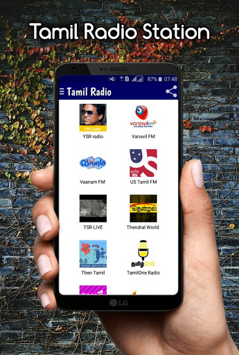 Tamil Radio FM | Online Tamil song Radio screenshot 4
