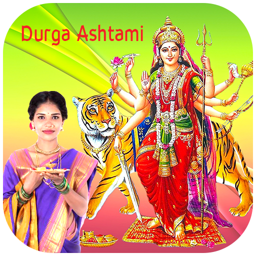 Durga Ashtami Photo Frame icon