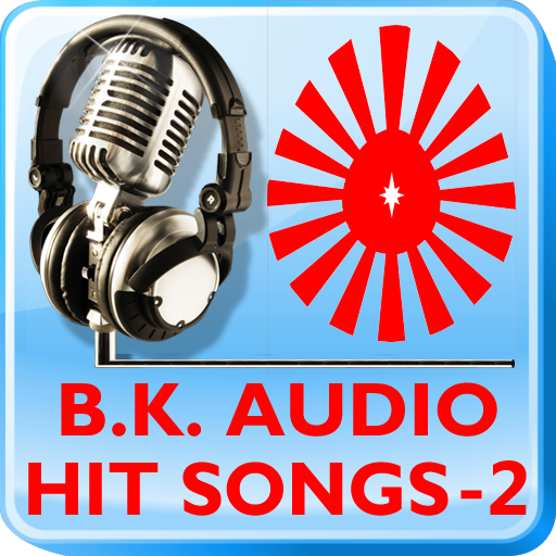 Brahma Kumaris Hit Songs - 2 icon