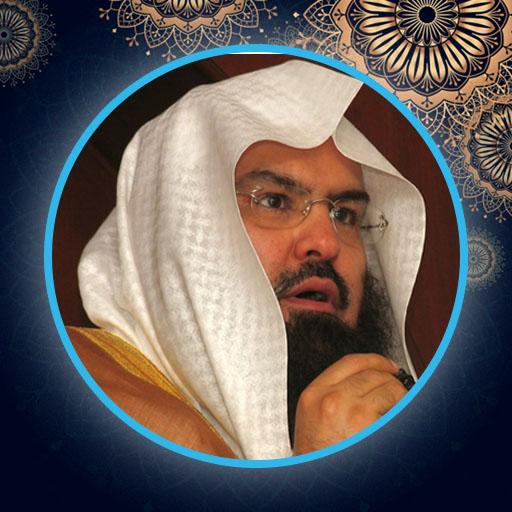 Mp3 Al-Quran Complete Shaykh Sudais Offline icon