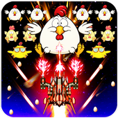 Chicken Shooter icon