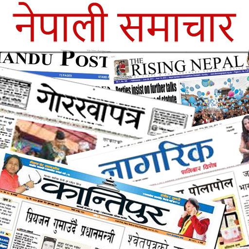 Nepali News - Newspapers Nepal icon