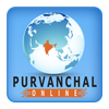 Purvanchal Online иконка