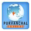 Purvanchal Online on 9Apps