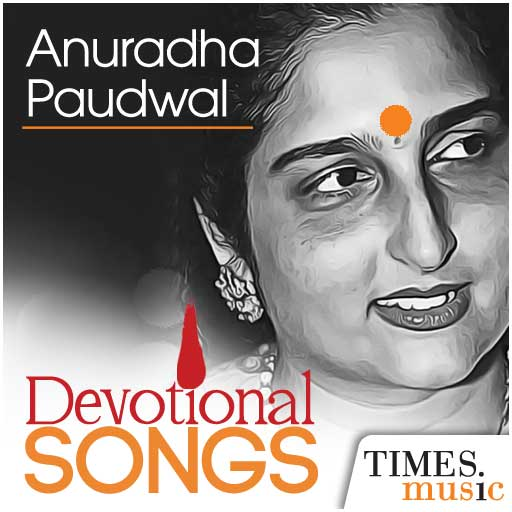 Anuradha Paudwal - Devotional Songs أيقونة