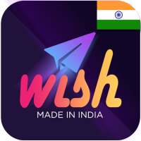 Wish App
