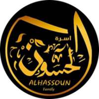 Hassoun icon
