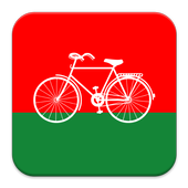 Samajwadi Party icon