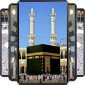 Mecca Wallpaper icon